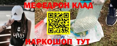гашик Дубна