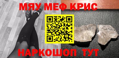 гашик Дубна