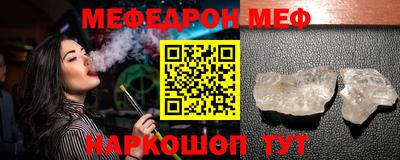 гашик Дубна