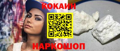 apvp Донецк