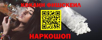 гашик Дубна
