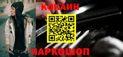 apvp Донецк