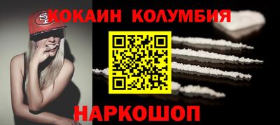 apvp Донецк