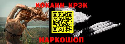 apvp Донецк