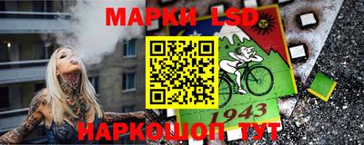 apvp Донецк