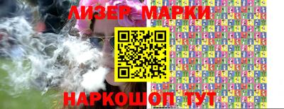 метамфетамин Донской