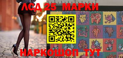 гашик Дубна