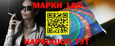 apvp Донецк