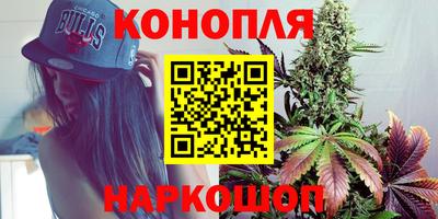 apvp Донецк