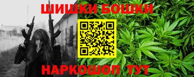 apvp Донецк
