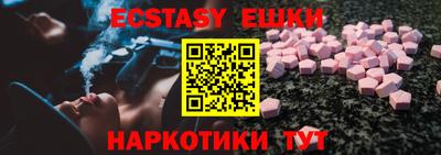 apvp Донецк