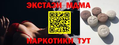 гашик Дубна