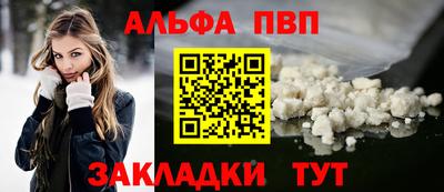 гашик Дубна