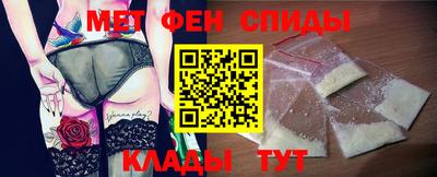 гашик Дубна