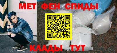 гашик Дубна