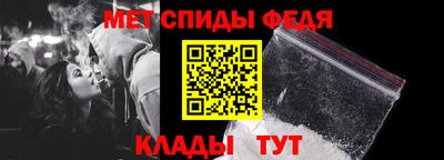 гашик Дубна