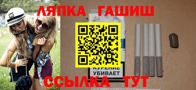 apvp Донецк
