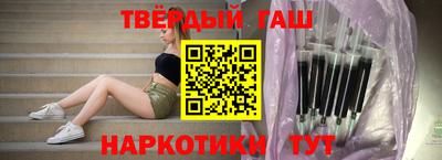 метамфетамин Донской