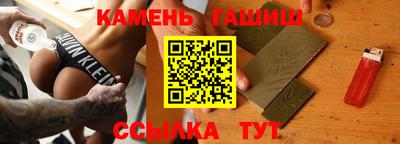 apvp Донецк