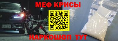 apvp Донецк