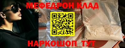 гашик Дубна