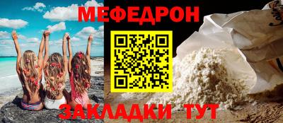 apvp Донецк