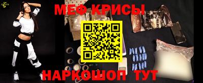 apvp Донецк