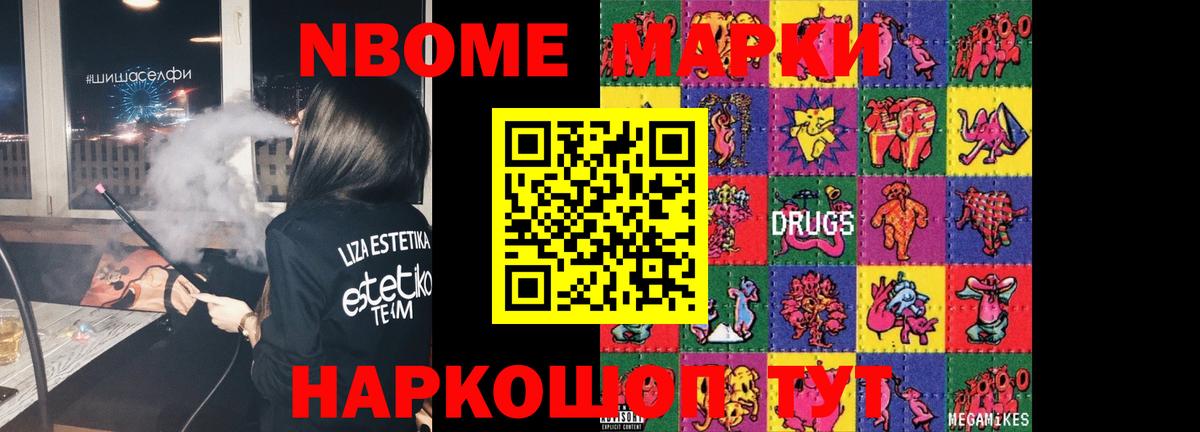 LSD-25 экстази ecstasy  Вход с VPN  Лениногорск  Лсд 25 экстази ecstasy 